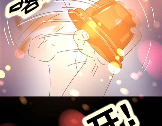 第15话 那家伙怎么来这了22