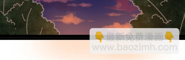 第8话 我们家的邱秋？14