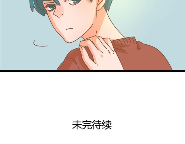第7话 恩怨，一笔勾销吧54