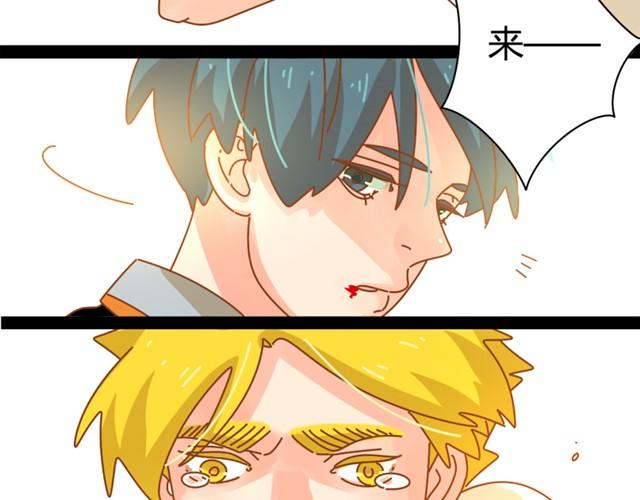 第5话 男子汉的尊严38