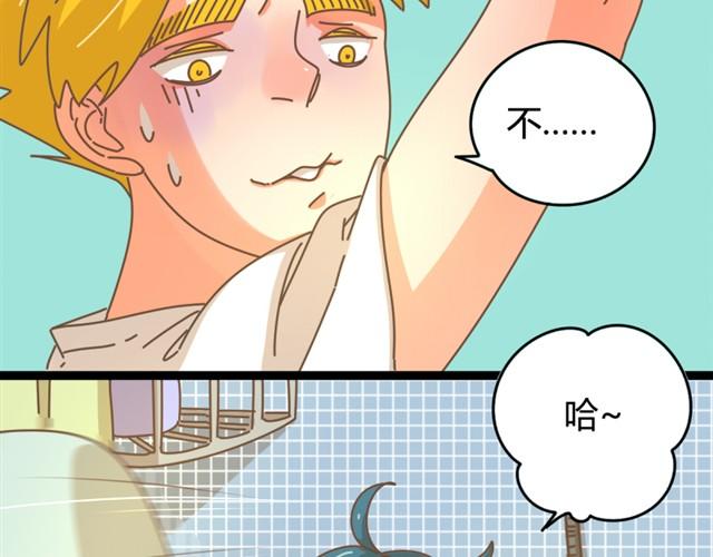 第7话 恩怨，一笔勾销吧30