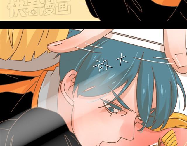 第10话 发生了重大事故！41