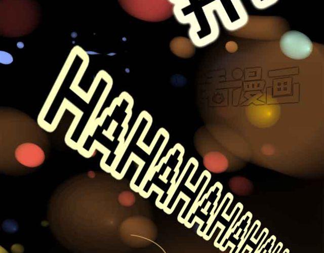 第15话 那家伙怎么来这了23