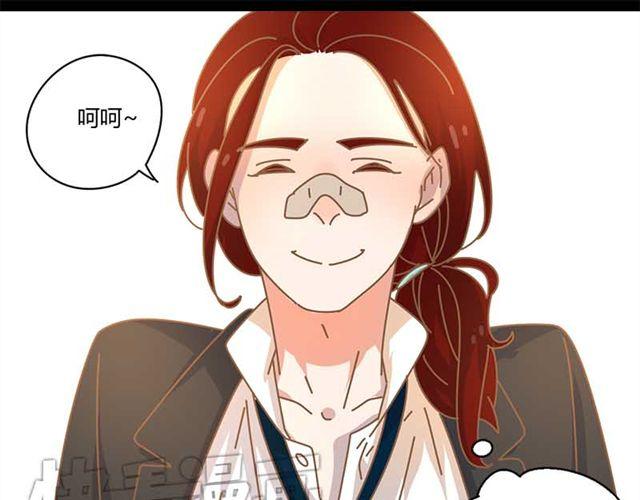 第13话 你跟我又没有关系57