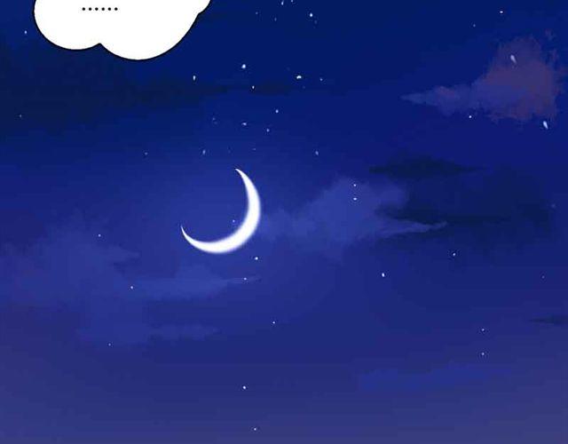 第15话 那家伙怎么来这了59