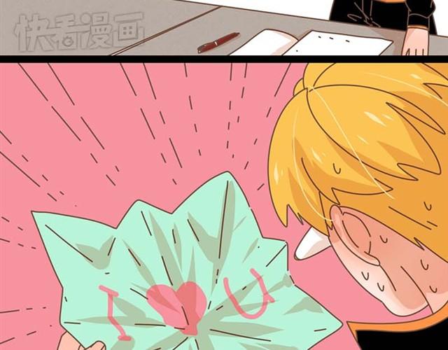 第10话 发生了重大事故！9