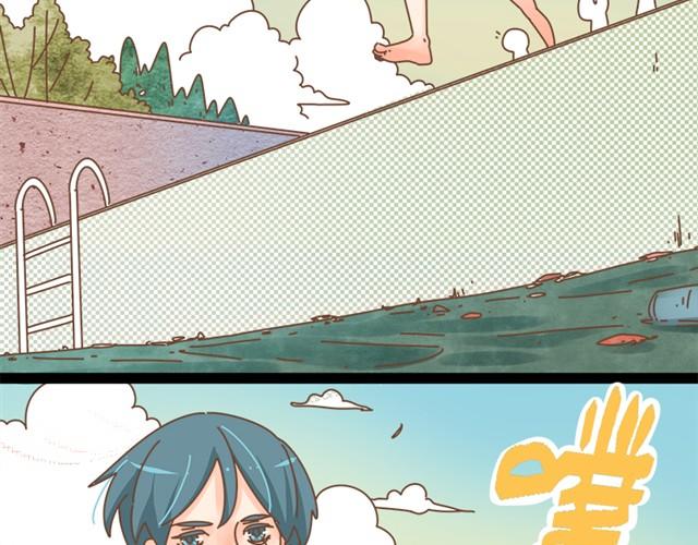 第4话 令人琢磨不透的邱秋19