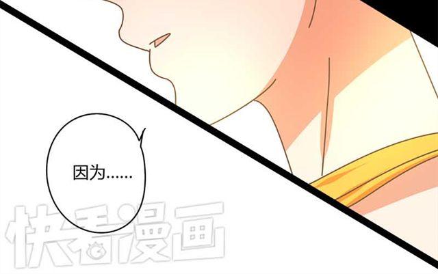 第13话 你跟我又没有关系15