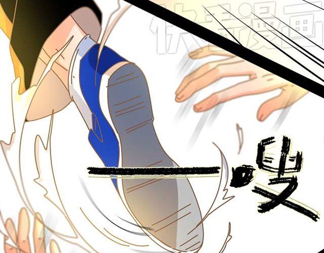 第12话 他居然在红灯区？！10
