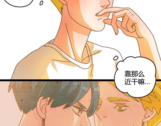 第7话 恩怨，一笔勾销吧8