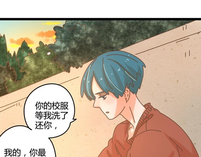 第7话 恩怨，一笔勾销吧50
