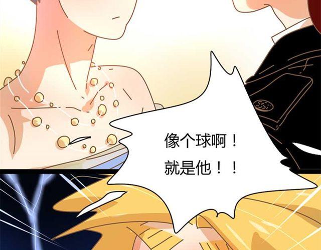 第13话 你跟我又没有关系42
