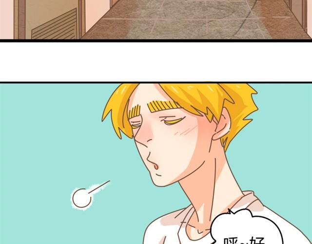 第7话 恩怨，一笔勾销吧18