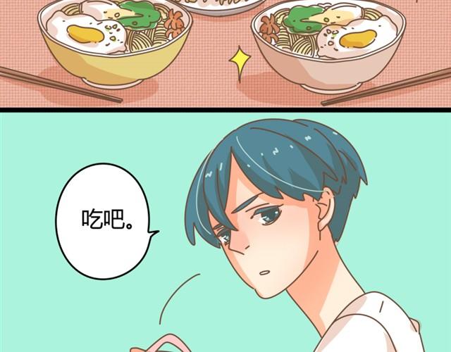 第7话 恩怨，一笔勾销吧40