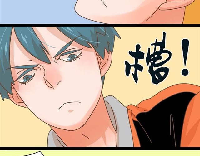 第10话 发生了重大事故！12