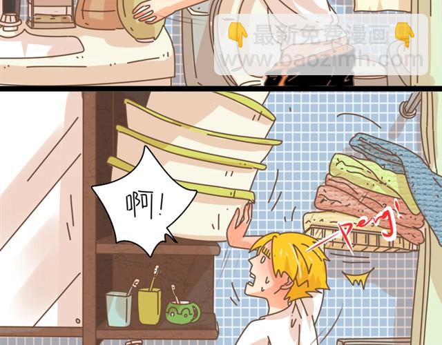 第7话 恩怨，一笔勾销吧22