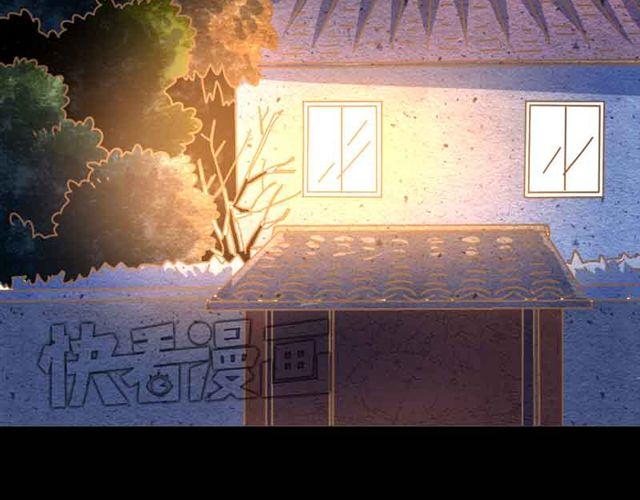 第15话 那家伙怎么来这了52