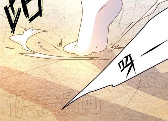 第12话 他居然在红灯区？！25