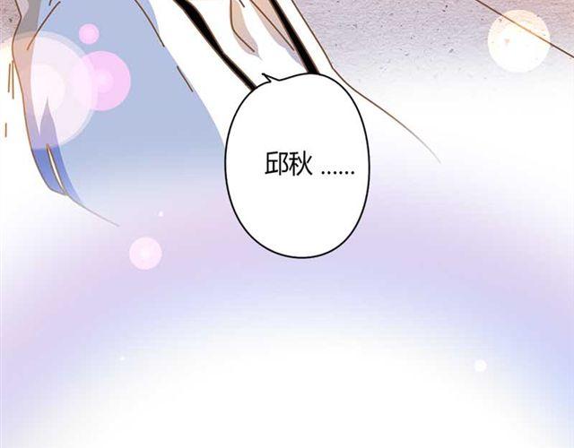 第13话 你跟我又没有关系10