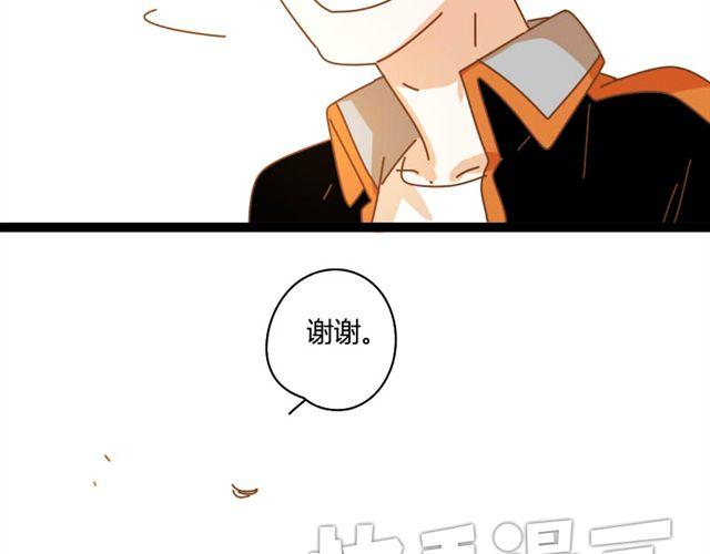 最终话 我从没讨厌过你63
