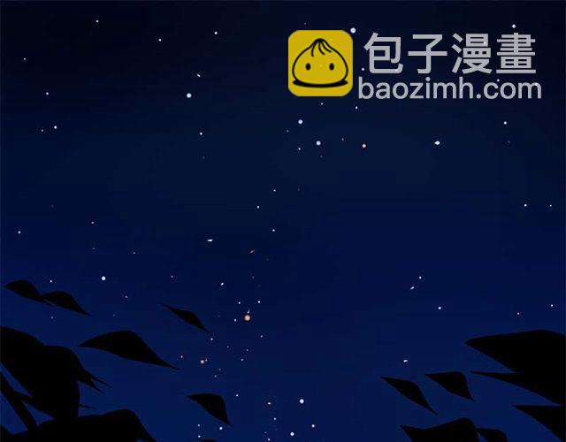第12话 他居然在红灯区？！46