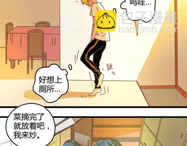 第7话 恩怨，一笔勾销吧10