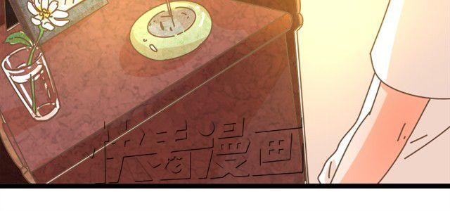 第7话 恩怨，一笔勾销吧44
