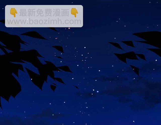 第15话 那家伙怎么来这了50