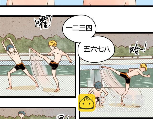 第4话 令人琢磨不透的邱秋10