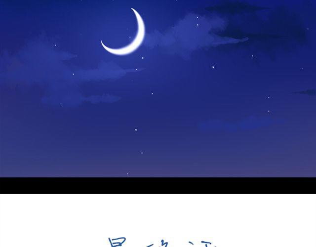 最终话 我从没讨厌过你5
