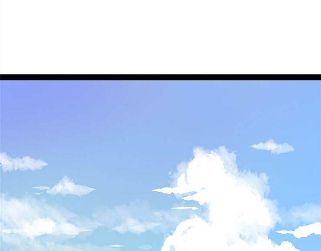 第11话 被知道你就死定了29