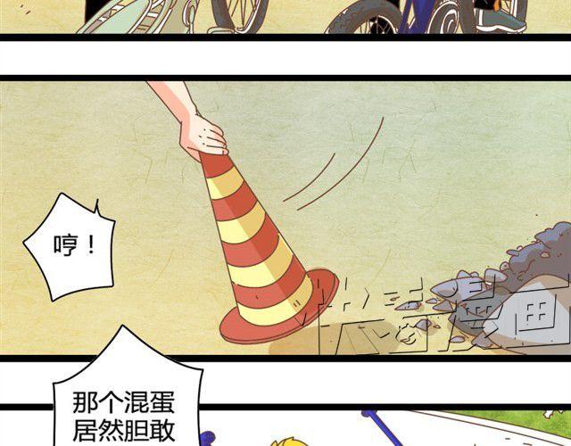 第5话 男子汉的尊严15