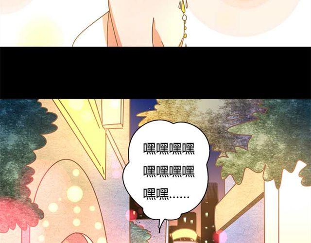 第13话 你跟我又没有关系38