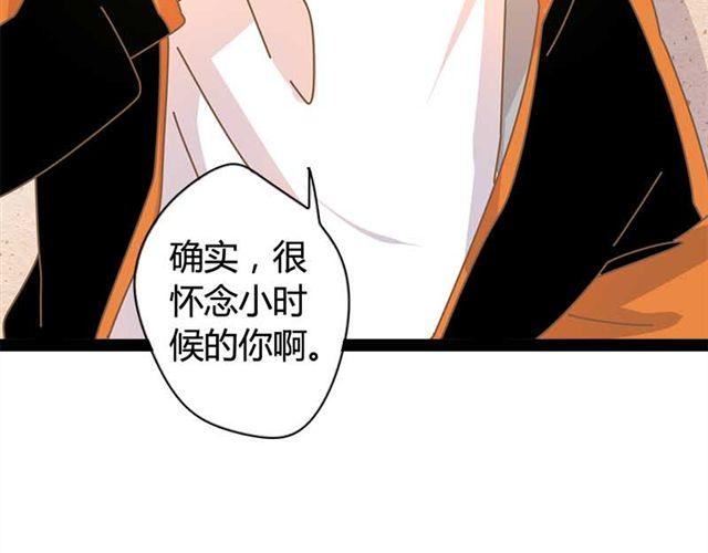 第12话 他居然在红灯区？！19