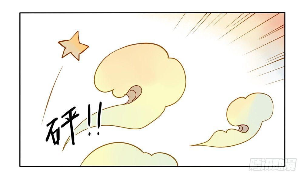 第十五话17