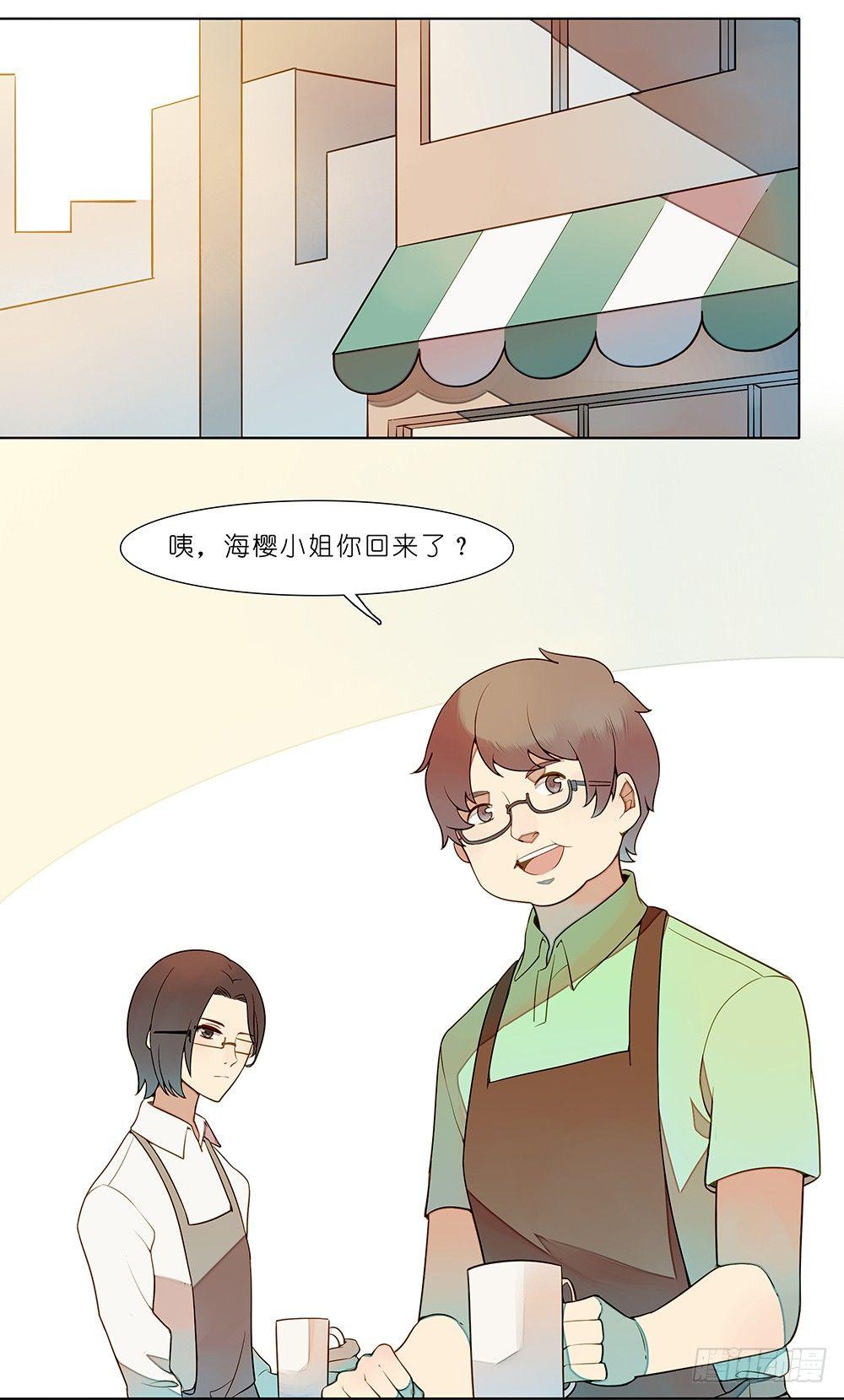 第20话1