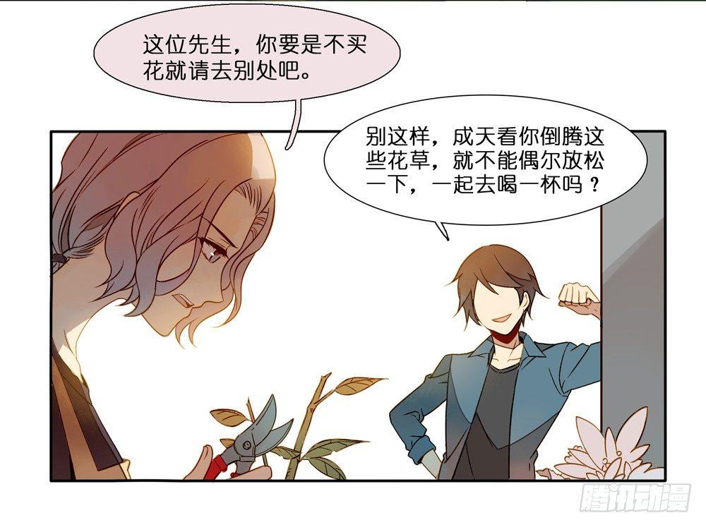 第十五话9