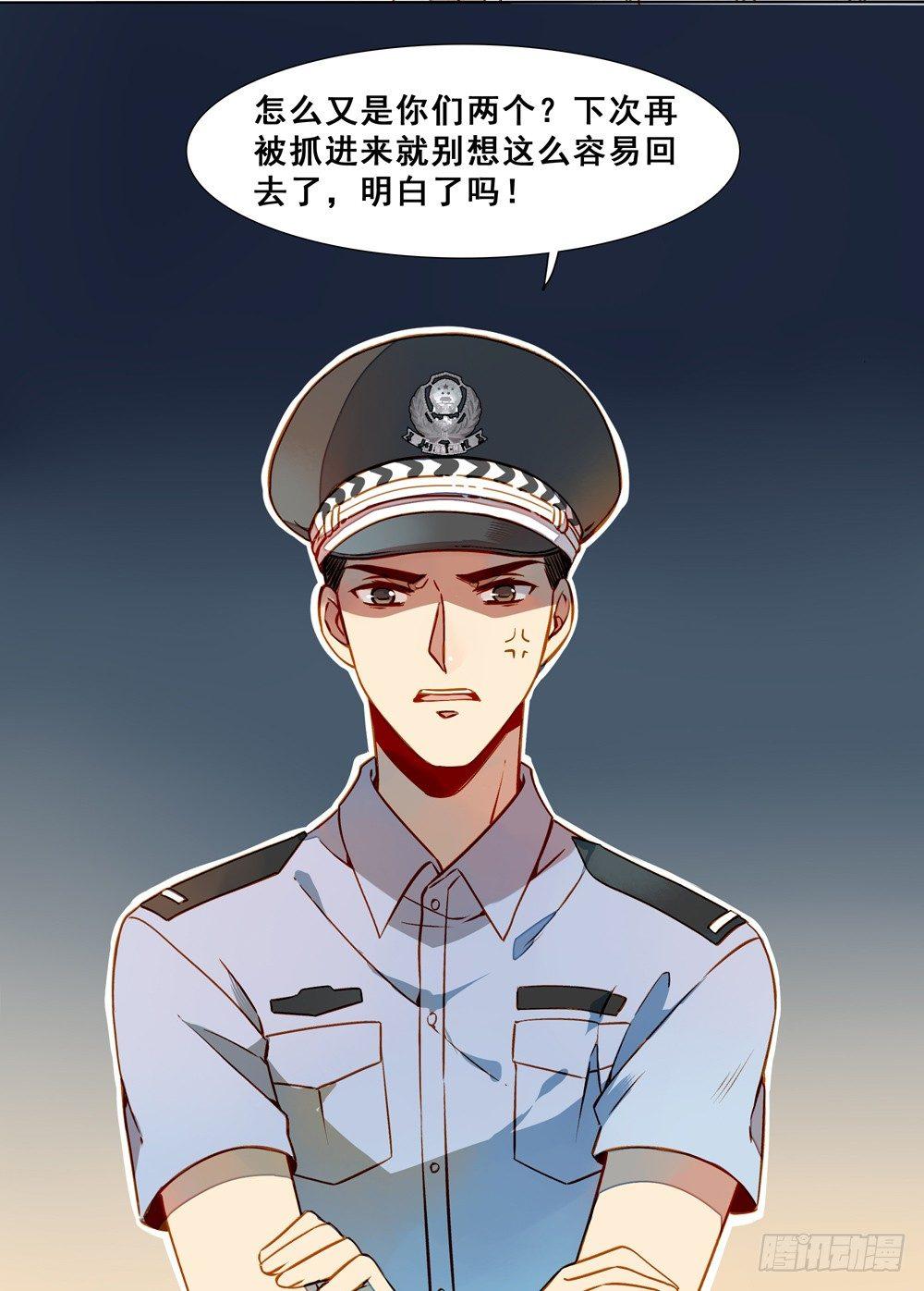第十五话2