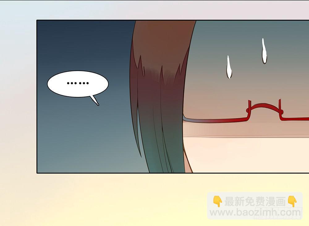第二十一话17