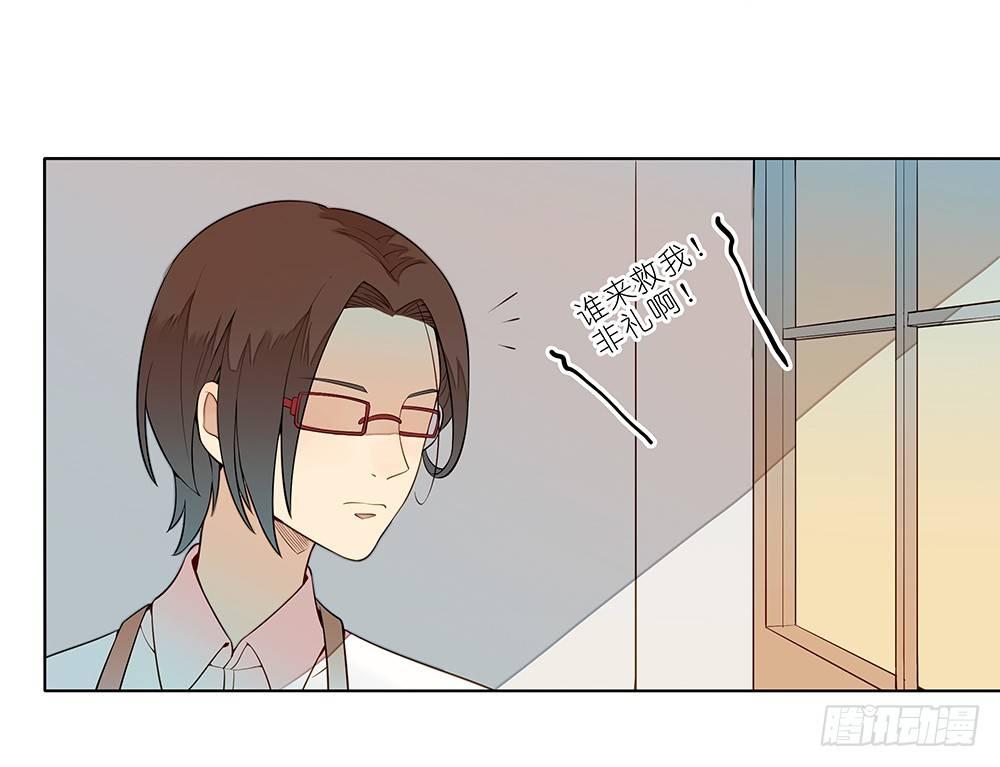 第二十一话14