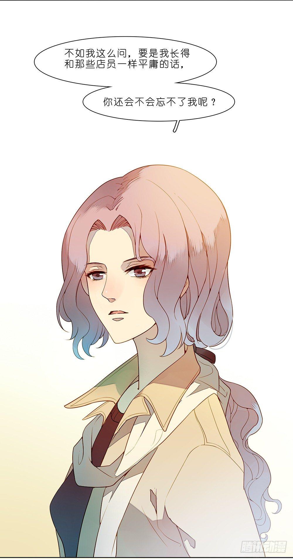 第十九话17