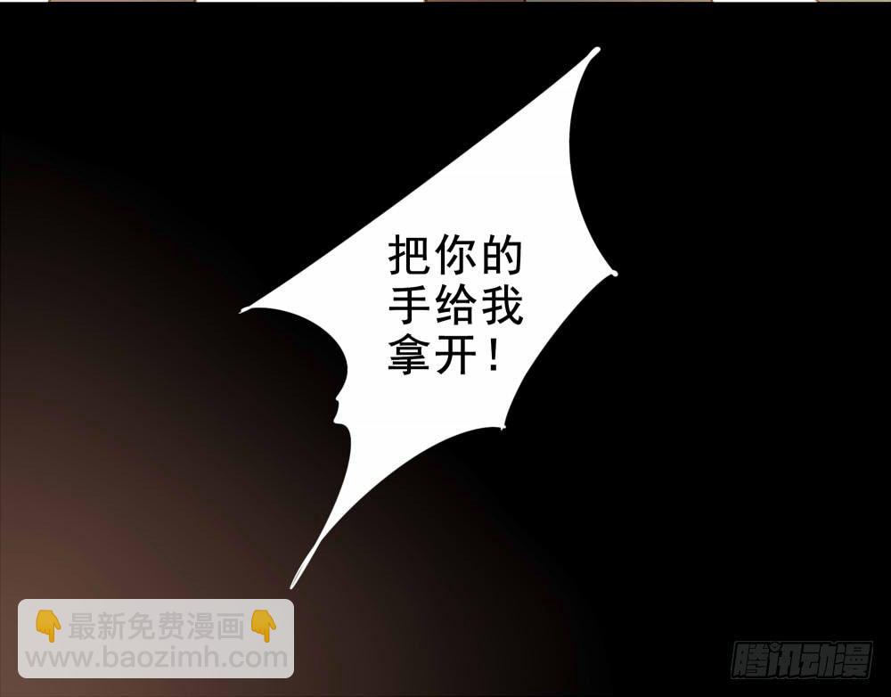 第十一话9