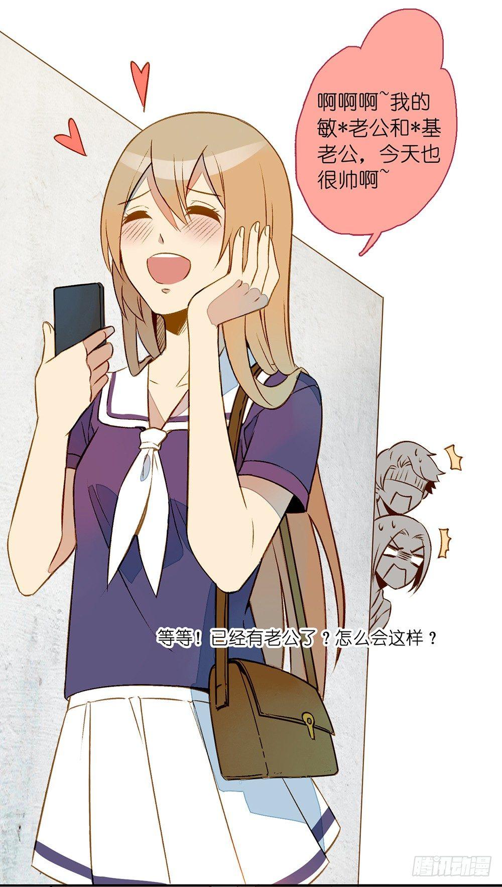 第四话1