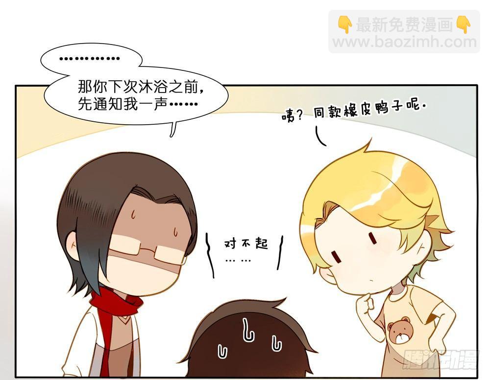 第十五话5