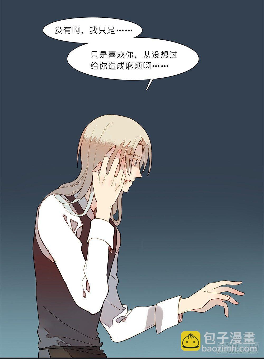 第二十二话9