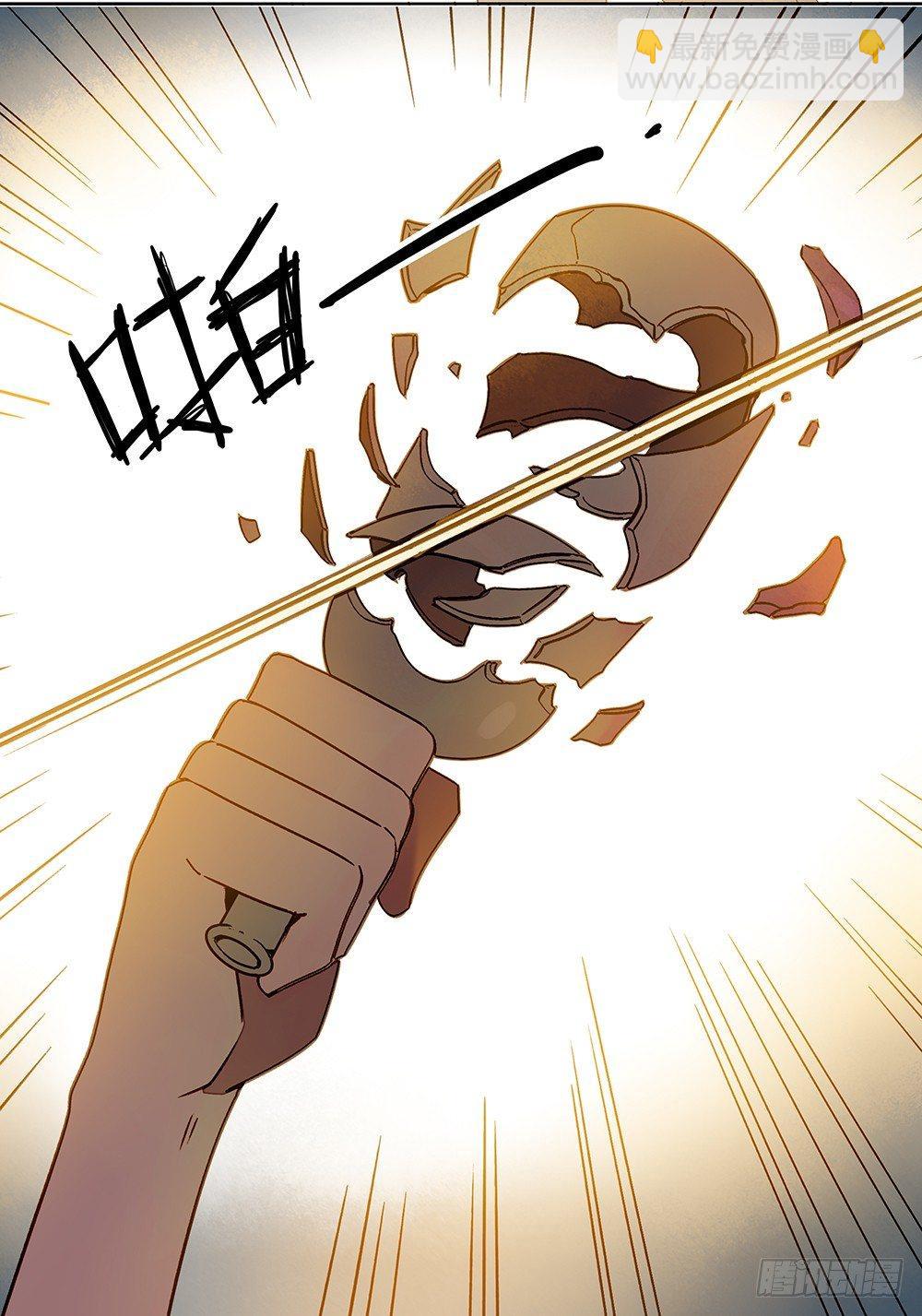 第十二话13