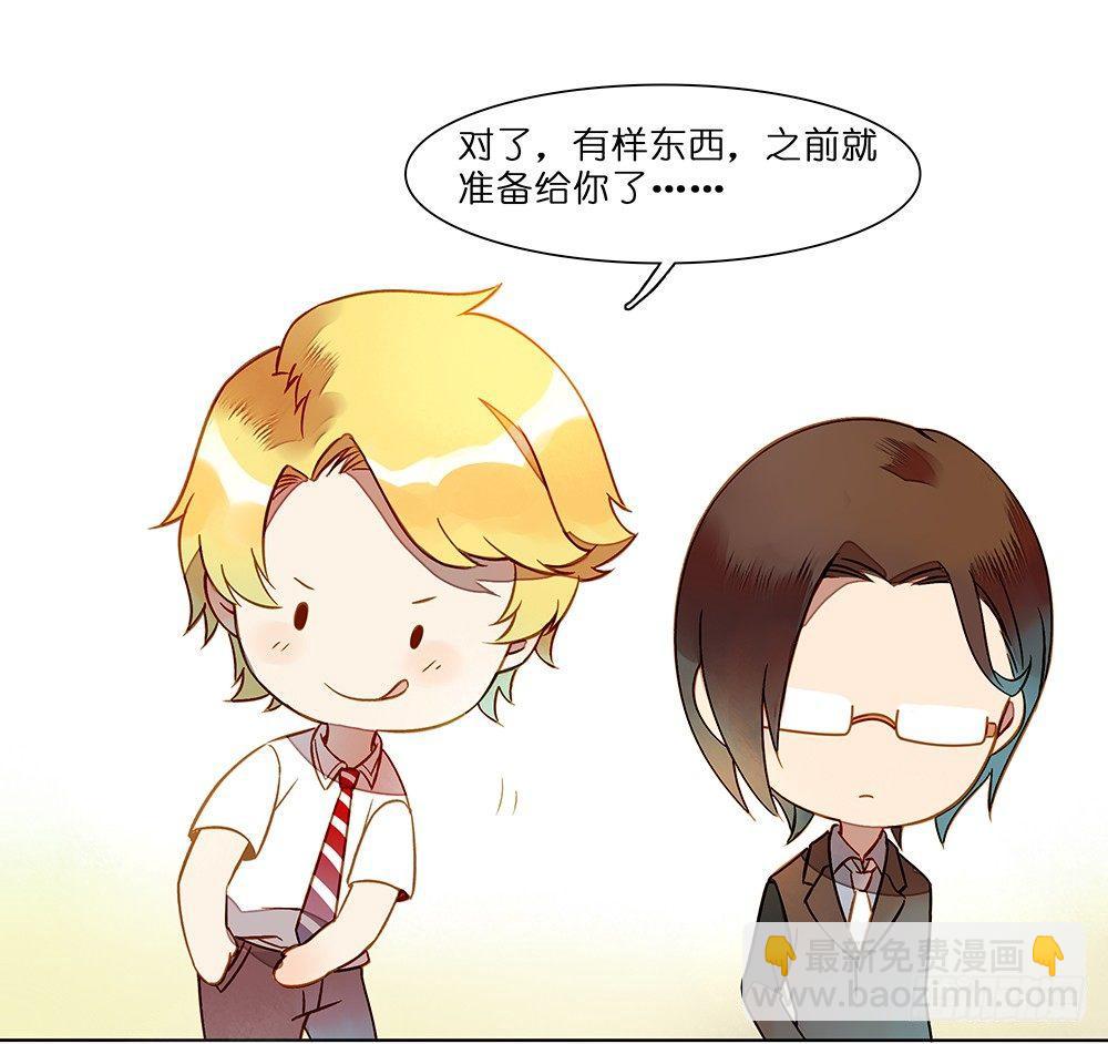 第十三话14