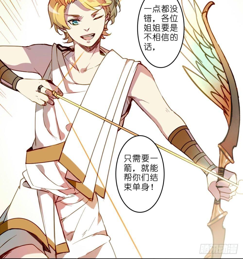 第一话17