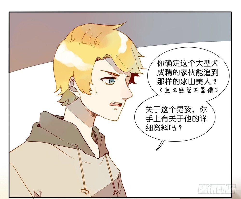 第十五话15