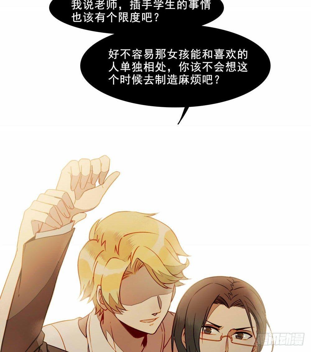 第十一话7